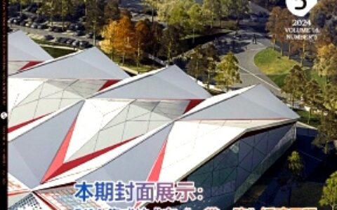 土木建筑工程信息技术